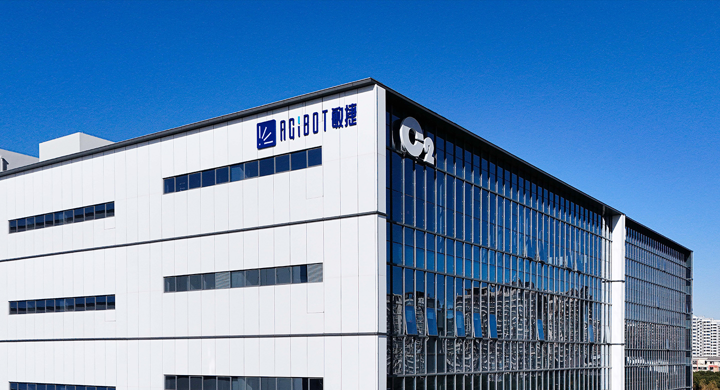 Agibot Medtech (Suzhou) Co., Ltd.