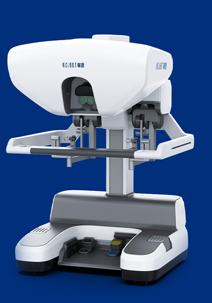 Surgeon Console